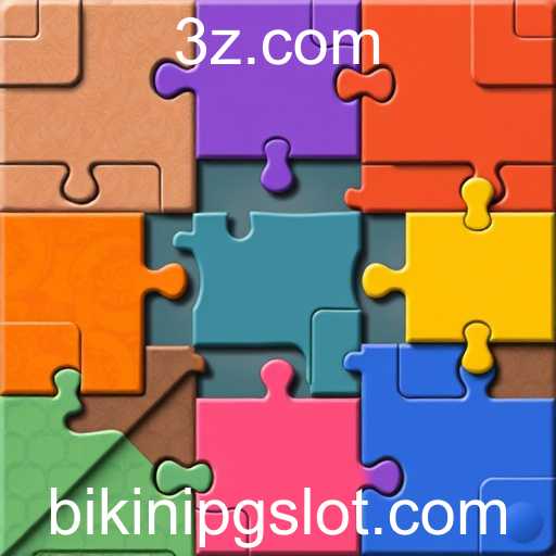 BIKINIPG
